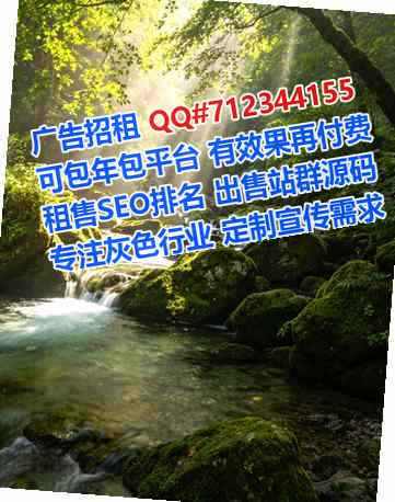 新沂卵子生物经营部
